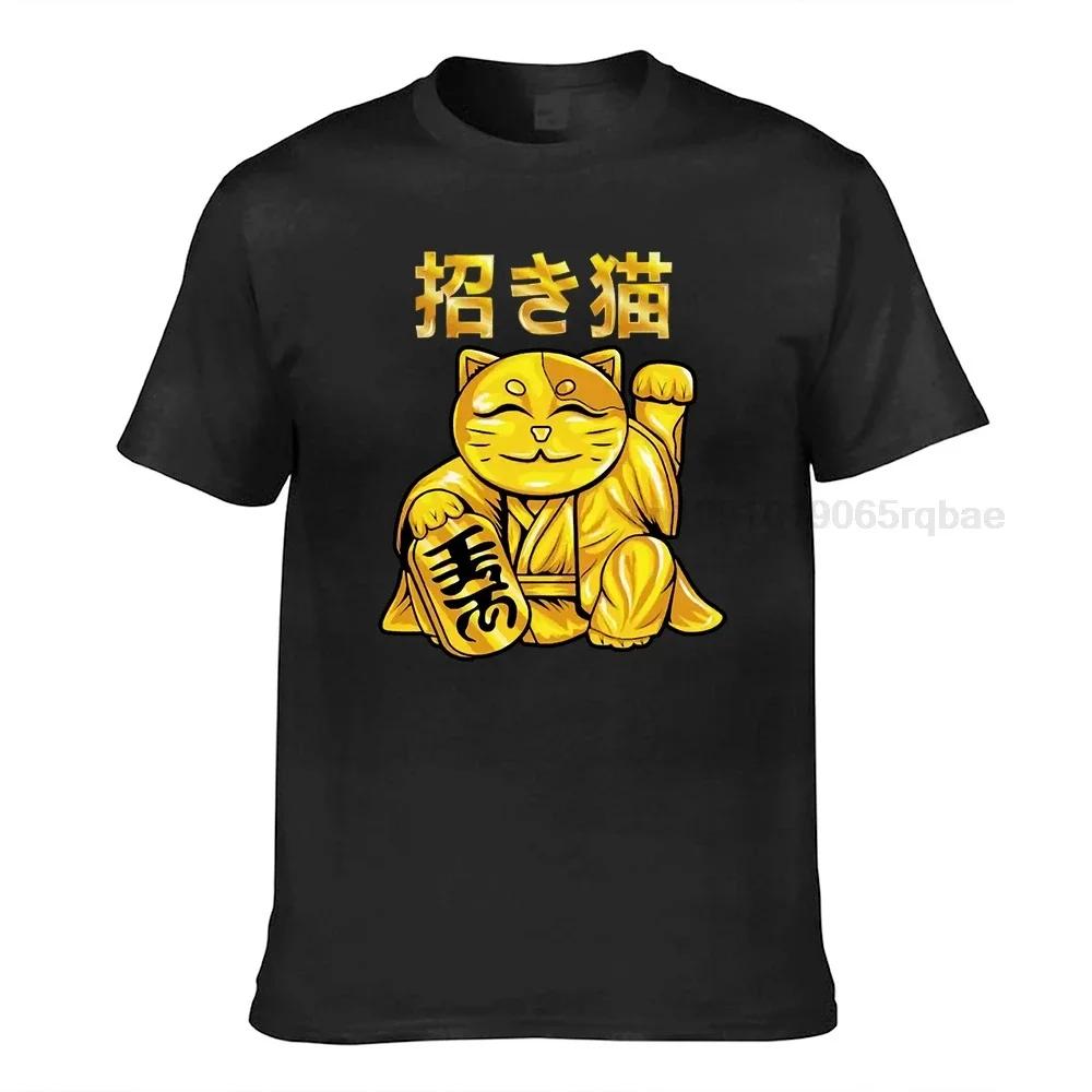 Fashion Unisex T Shirt Funny Japanese Unisexeki Neko Tshirt Oneck 100 Cotton Tshirt Round Neck Summer Lucky Fortune Cat Tee