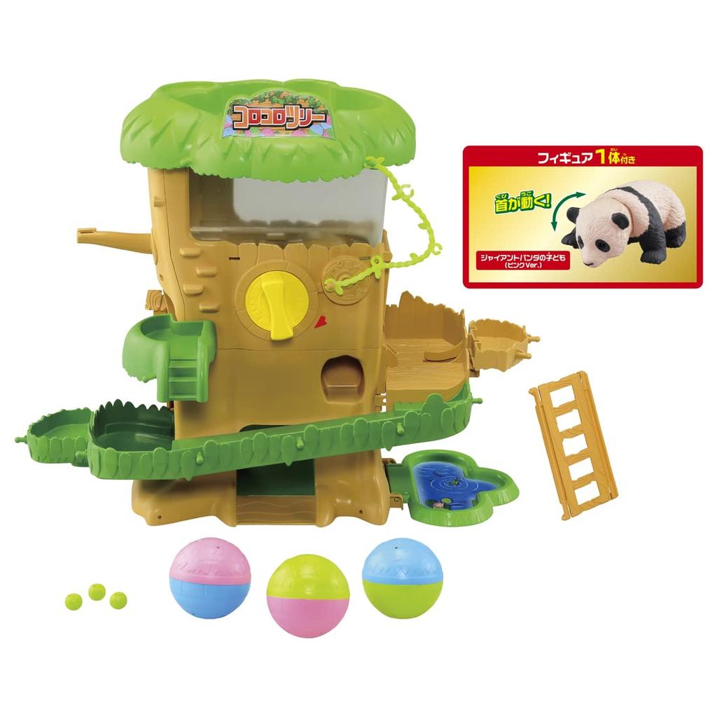 Takara Tomy "Ania Animal Gathering! Gachatto Rolling Tree" Realistic Moving Animal and Dinosaur Figure Toy, Meets Toy Safety Standards