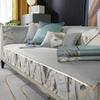 Sofa Cushion Summer Summer Ice Silk Summer Mat Non-Slip Seat Cushion Simple Modern Solid Color Sofa Cover
