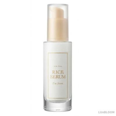 Rice Serum 30ml (+Free Gift)