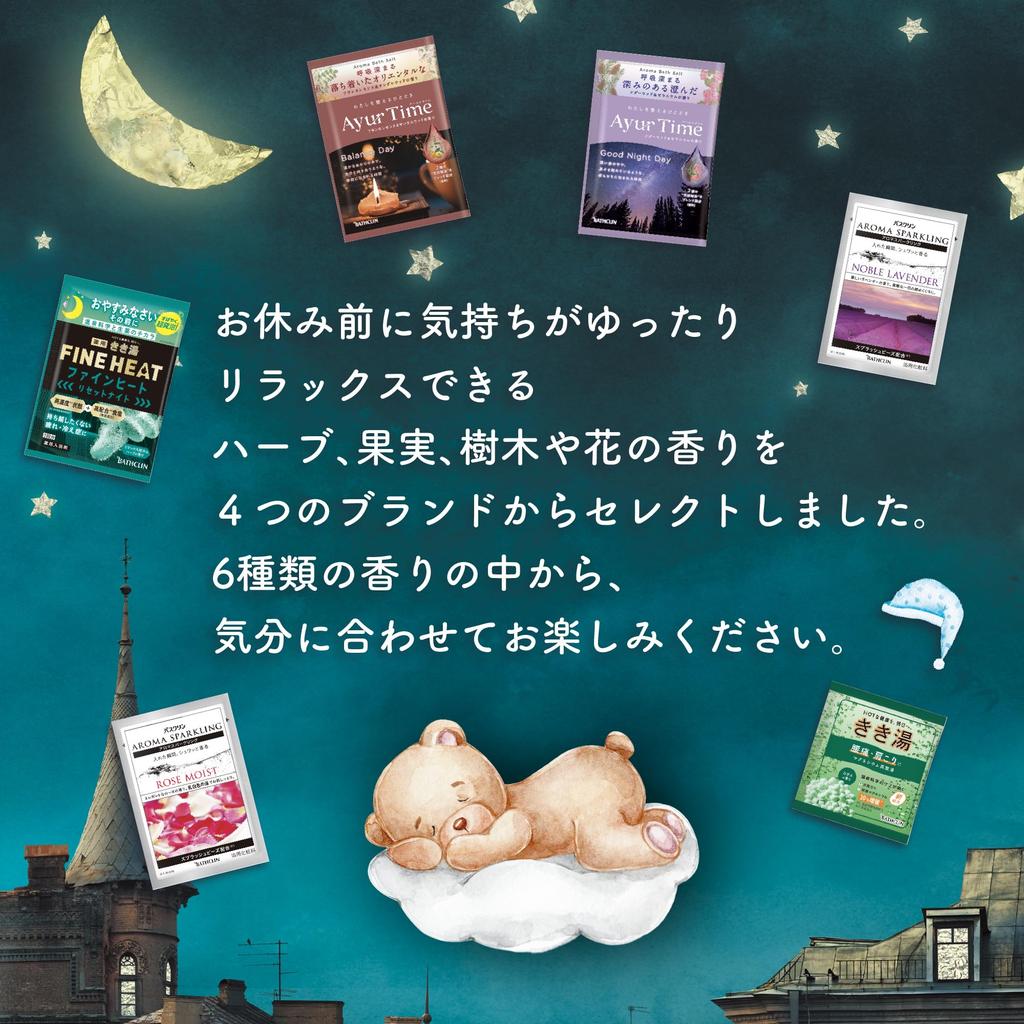 Bathclin Night Assortment Bath 6 packets bath for before bed Additives, (carbonated, powder, salts)