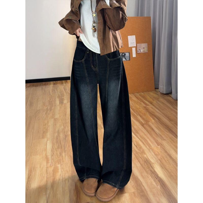 

American Retro Embroidered Scimitar Jeans for Women, New Summer Style for Plus-Size Girls, High-Waisted Loose Fit, Slimming Wide-Leg Pants Blue Gray S(Suggestion 40-45kg)