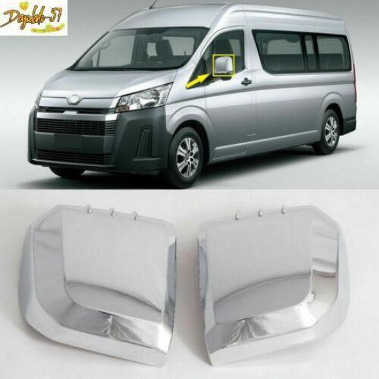 2X Chrome Car Rearview Side Mirror Cover Trim Fit For Toyota HIACE - New
