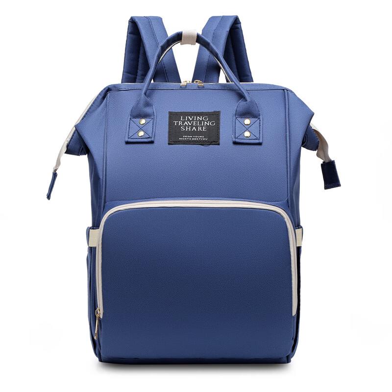 Oxford Cloth Diaper Backpack