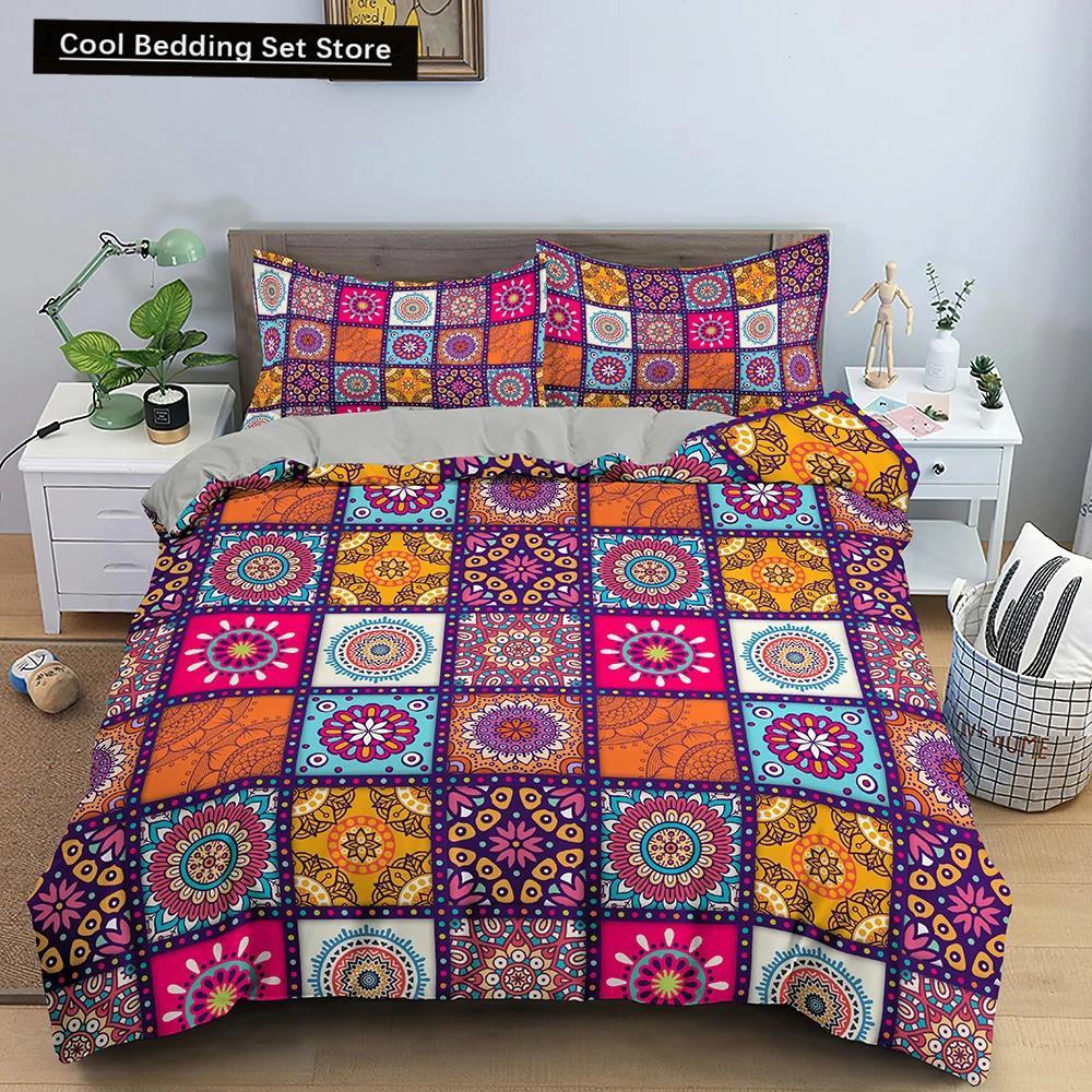 Geometric Printed Bedding Set Colorful Stripe Duvet Cover For Kids Children Quilt Cover 2/3Pcs Microfiber Fabric Home Textile