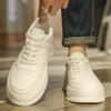 Trendy Brand Advanced Sense Breathable Casual Board Shoes Fashionable Versatile Platform Little White Men's Shoes Light and Comfortable Sports Running