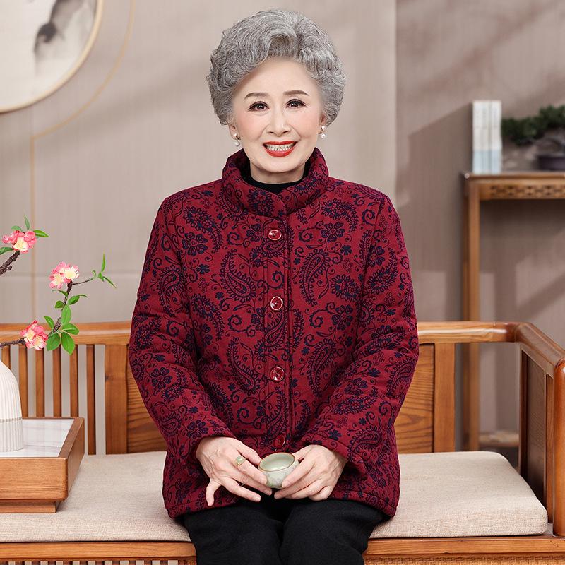 Elderly Women's Thickened Winter Cotton Jacket - Grandma Style