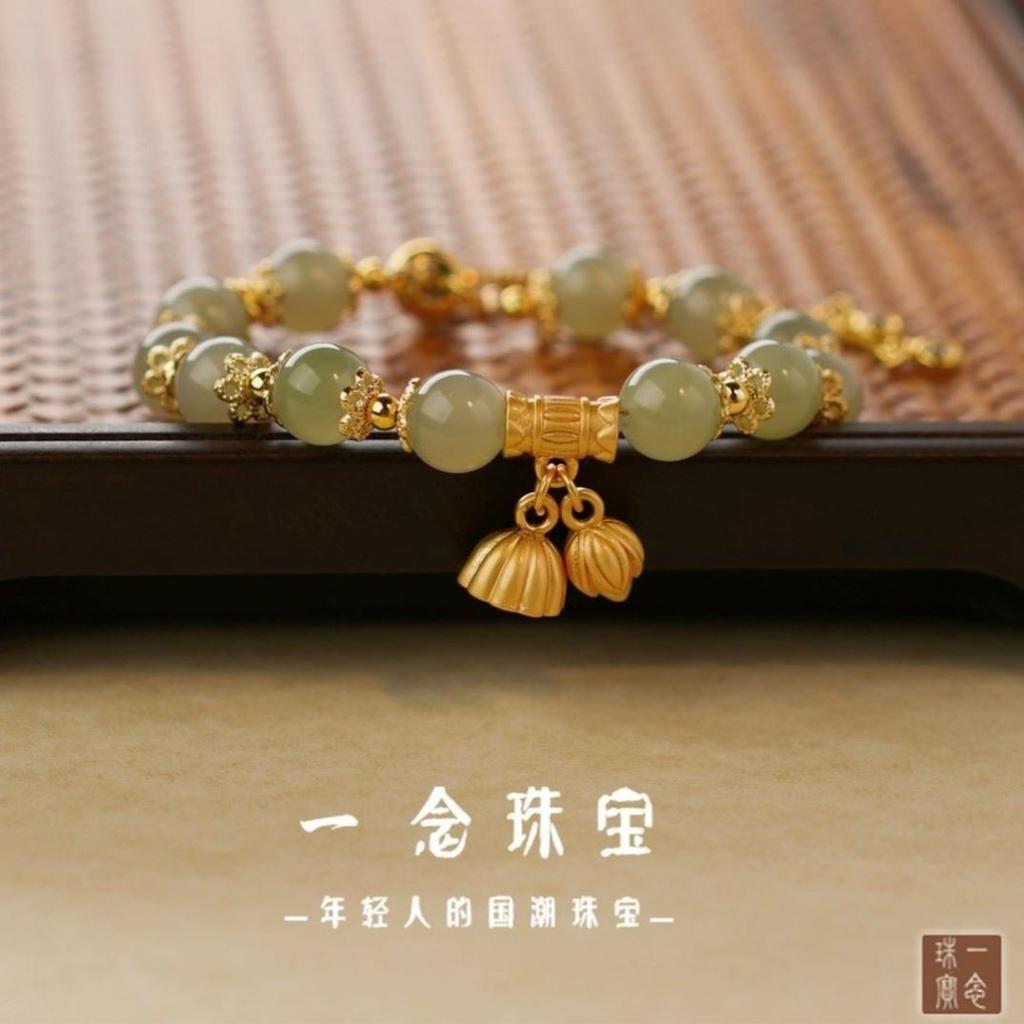 Yinian Jewelry's Same Style "Two Lifetimes of Joy" Natural Hetian Jade Bracelet for Women isn Special-interest design9Silver bracelet