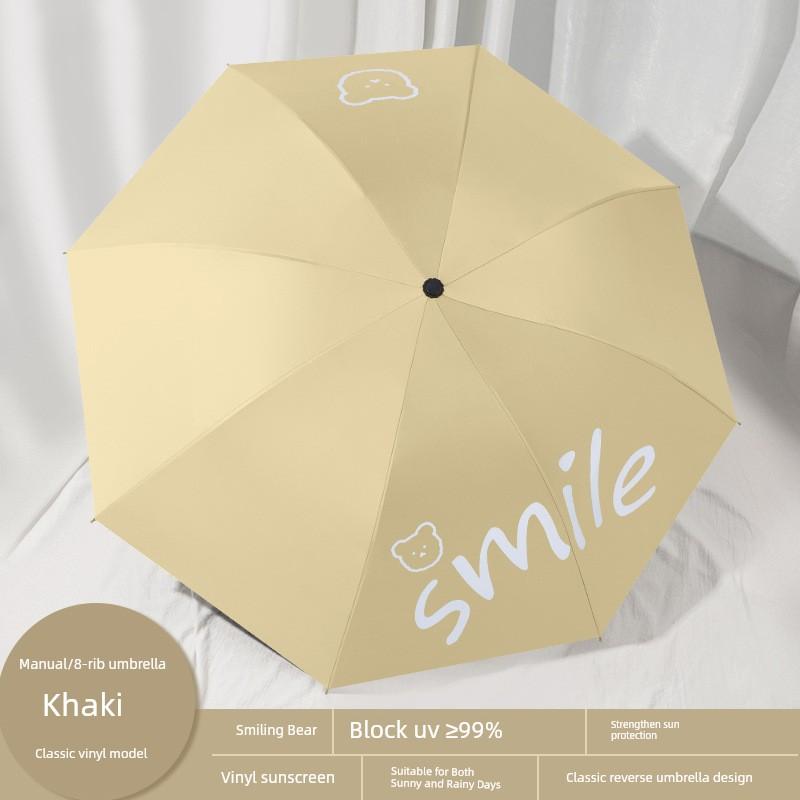 Outdoor Automatic Umbrella, Sun Umbrella for Women, Sun Protection, Uv Protection, Foldable Sunshade Umbrella for Both Sunny and Rainy Weather
