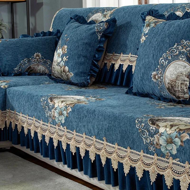 European Style Large Skirt Sofa Cover Four Seasons Universal Sofa Cushion Lace Decoration Anti Slip Seat Cushion Backrest Towel
