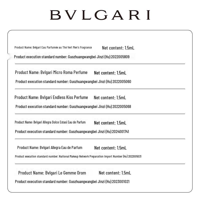 BVLGARI Luxury Fragrance Discovery Set