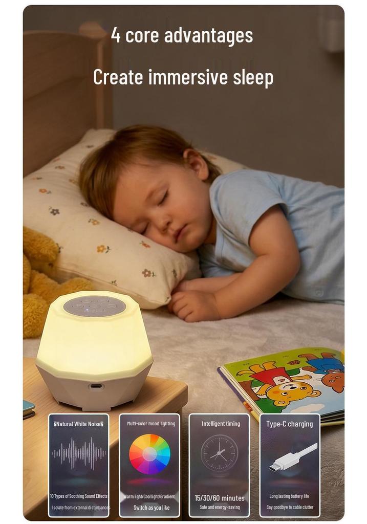 Portable Seven-Color Night Light & White Noise Sleep Aid for Baby