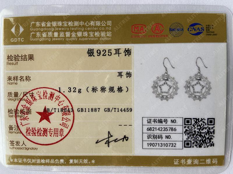 Boucles d'oreilles percées rondes en argent sterling 925 en forme d'étoile, bijoux de mariage tendance