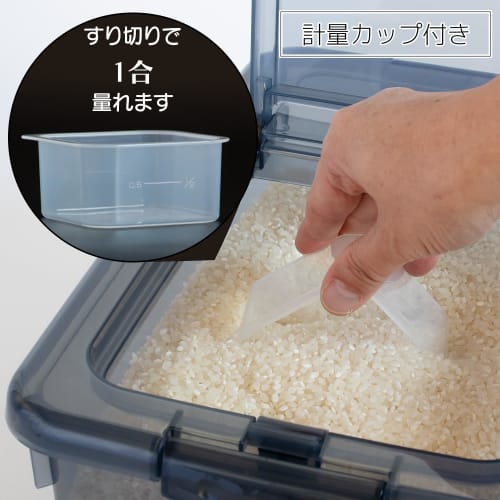 Sanko Plastic Rice Container, 5.0kg Capacity, Navy Blue, 22.6cm W X 32.4cm D X 15.2cm H, Made In Japan, Includes Measuring Cup, One-Touch Open/Close,