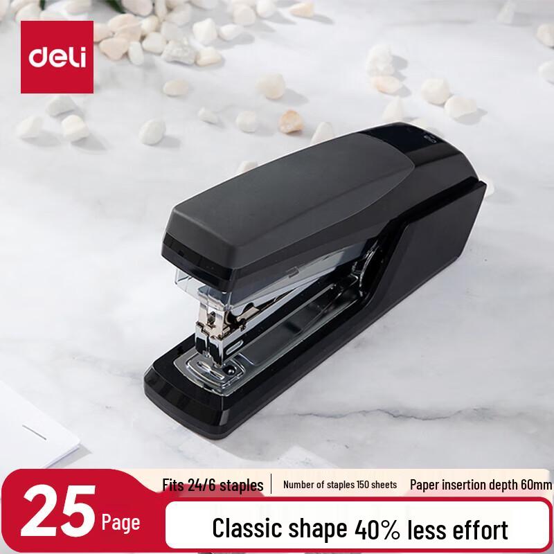 Deli Labor-Saving Stapler