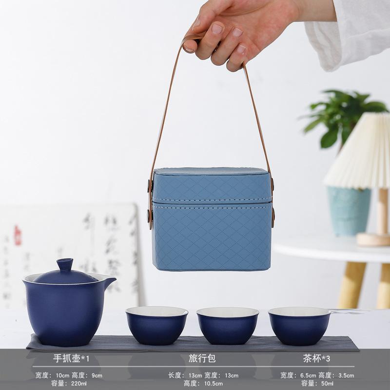 Travel Tea Set Small Set Portable Outdoor Kung Fu Tea Set Camping Travel Teapot Guochao Gifts