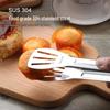 Large 304 Stainless Steel Multi-Function Food Tongs