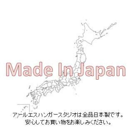 Wrap Holder Kitchen Paper Holder with One No Drilling Required No Screws Required Made In Japan & (cut Hand)