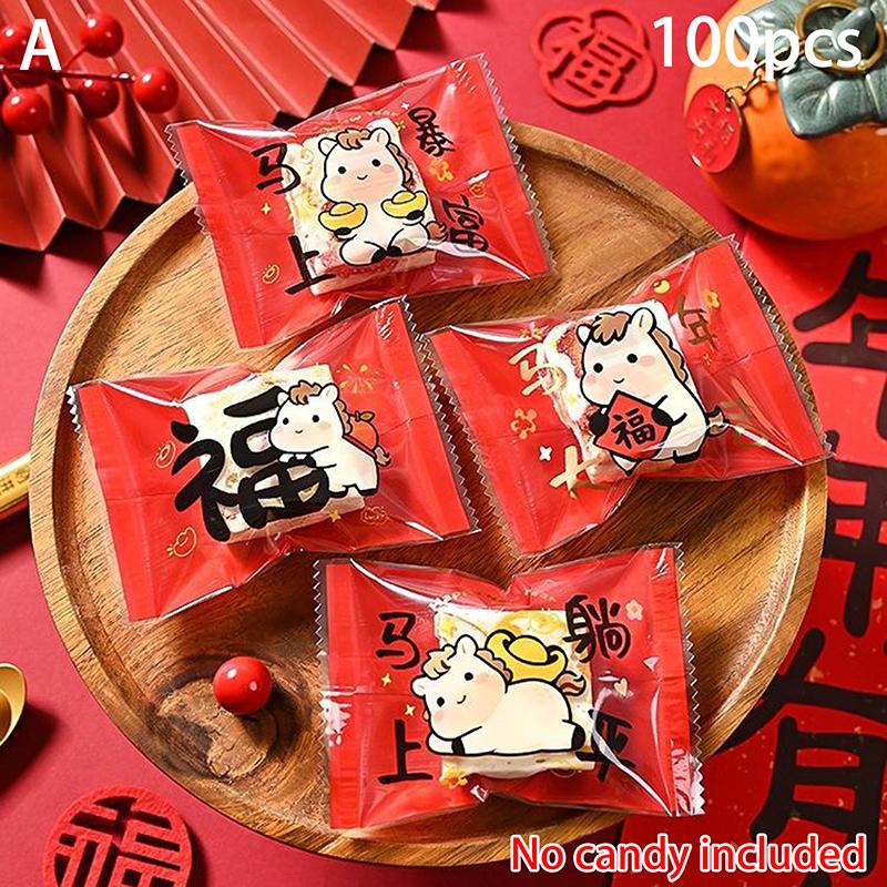 2026 Year Of The Horse Chinese  Year Snowflake Crispy Packaging 100Pcs Baking Cookie Machine Sealed Small Nougat Candy Bags