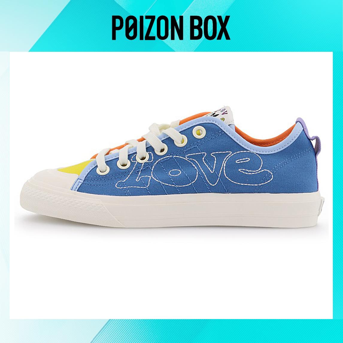 

кроссовки adidas originals Nizza Pride GW2419