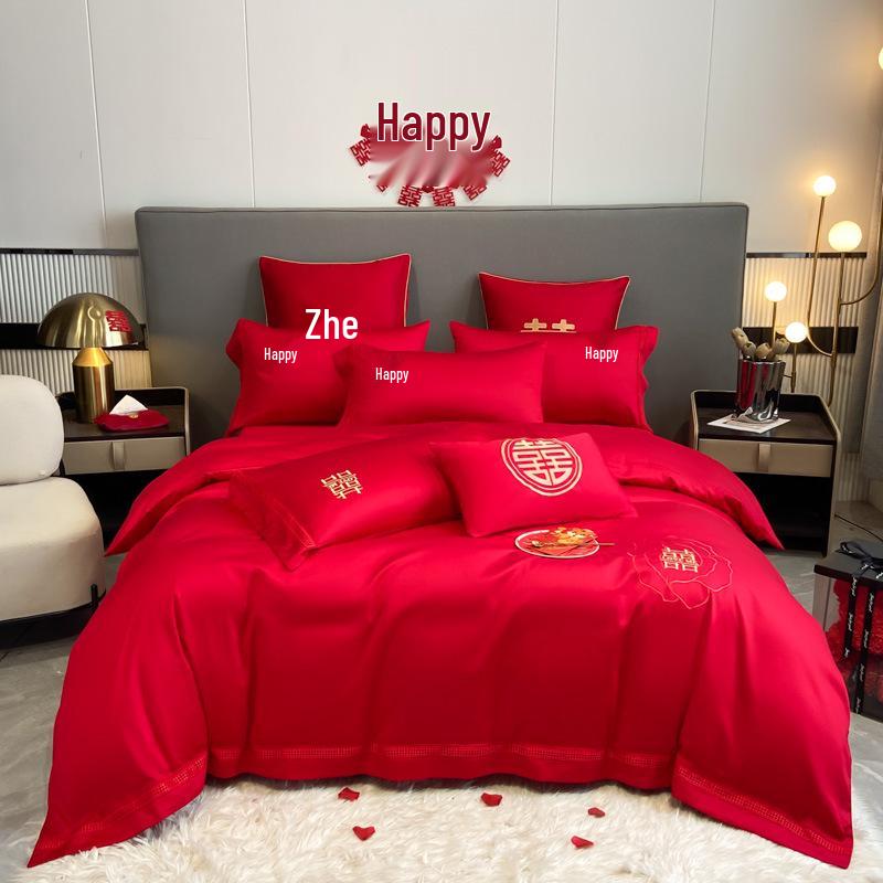 Embroidered Red Wedding Bedding Set - Duvet Cover & Fitted Sheet for Newlyweds
