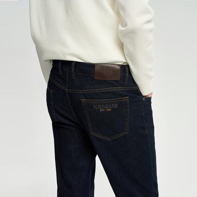 

Мужские джинсы узкого кроя Navicare 38