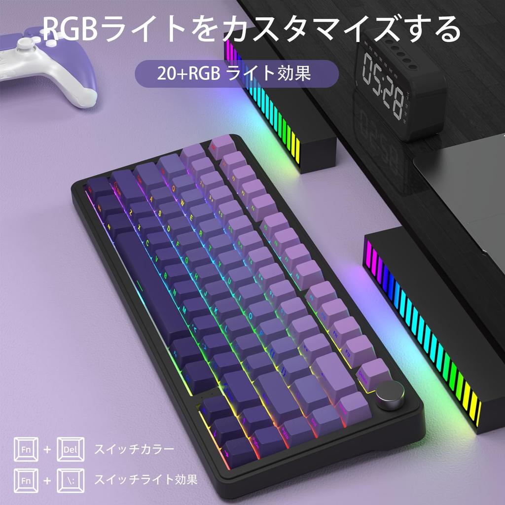 ATTACK SHARK X85 Mechanical Keyboard, 75% Wireless Gaming Keyboard with Knobs, PBT Side-Printed Keycaps, BT 5.12.4 GhzUSB-C Wired, Hot Swap, Linear