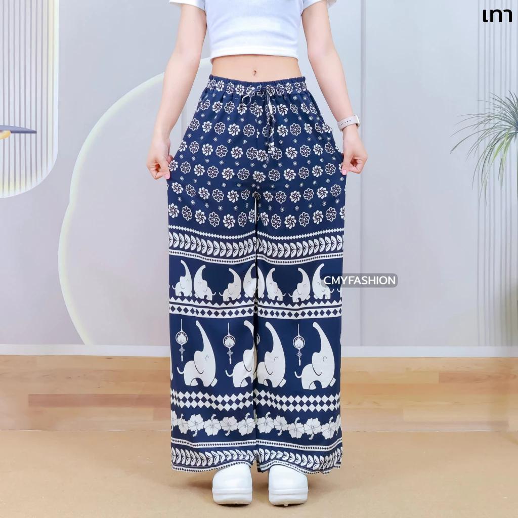 Long Elephant Pants Adjustable Elastic High Waistband Rope Women Men Unisex Print Thailand Casual Streetwear Beach Bohemian Retro Vintage