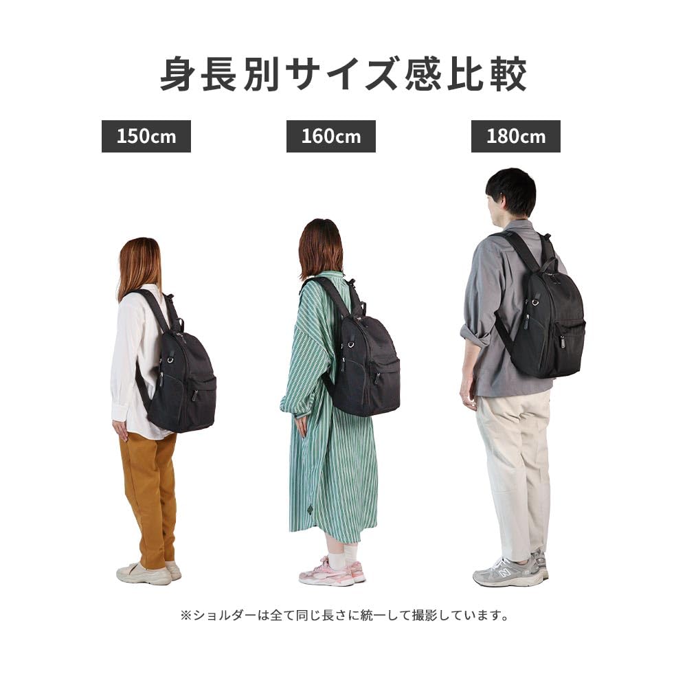 [ogaland] Large Capacity, Lightweight Mother's Backpack, 20L, Black, Stylish, Popular Mother's Bag, Freestanding Backpack