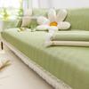 Ice Silk Sofa Cushion Summer Seat Cushion for Summer Non-Slip Leather Sofa Cover Cold Feeling Cover Towel Summer Cool Pad