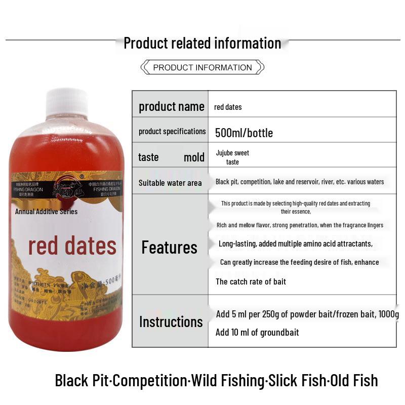 

Black Pit Wild Fishing Bait: Crucian Carp & Carp Fruit Acid Attractant