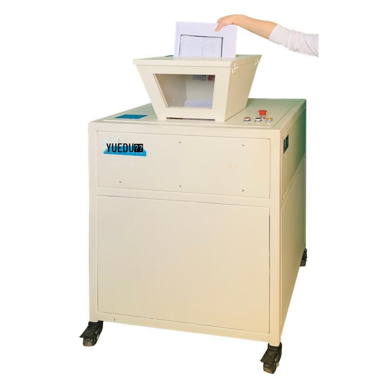 YUEDU Commercial Heavy-Duty Cross-Cut Paper Shredder CN plug (adapter included)