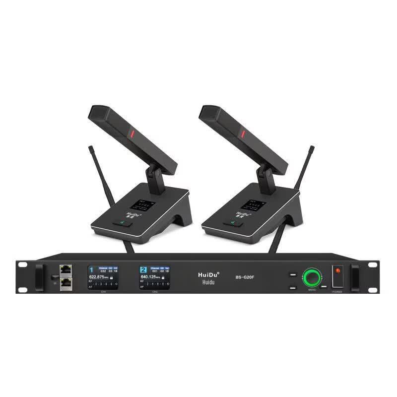 HuiDu Wireless Conference Microphones (CN version)