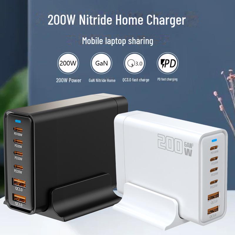 200W GaN Charger: Supports 5V/9V/12V/15V/20V Fast Charging for Apple & Huawei Multi-Port Devices.