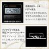 Casio Premium Calculator Black Just Type 12 Digits S100X-BK