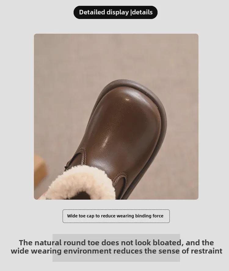 Zimní chlupaté bavlněné boty 2024 s velvetovou podrážkou pro dívky - Krátké, měkké a pohodlné pro děti