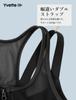 Yvette High Support Sports Fitness Bra for Sizes M Black Women's Bra, Wireless, Non-Slip, Front-Opening, Running, (D-F),