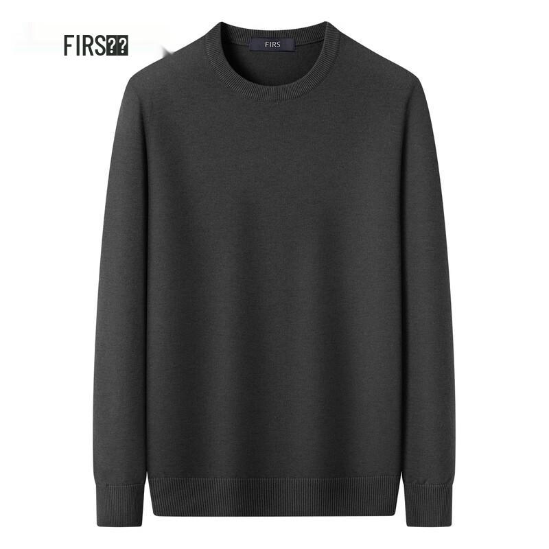 Men's Lyocell & Lamb Wool Machine Washable Pullover Sweater