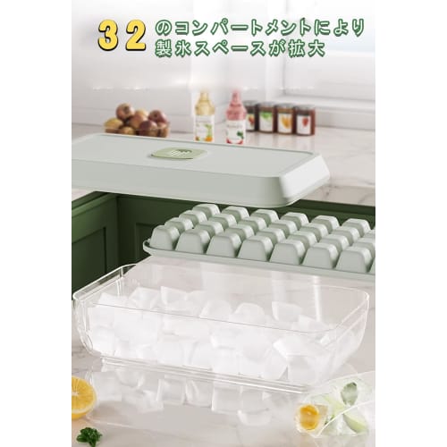 Ice Cube Tray, Ice Maker, Ice Maker with Storage Container, Lid, Ice Scoop, Square Ice Cubes, Ice Tray with Lid, Small Dividers, Easy Soft Removal, Fr