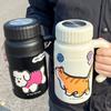 With Tea Strainer Stainless Steel Water Bottle Leak Proof Tea Cup Insulated Cup  Workplace Use