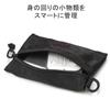 Travel Container Pouch NAVY [Briefing]
