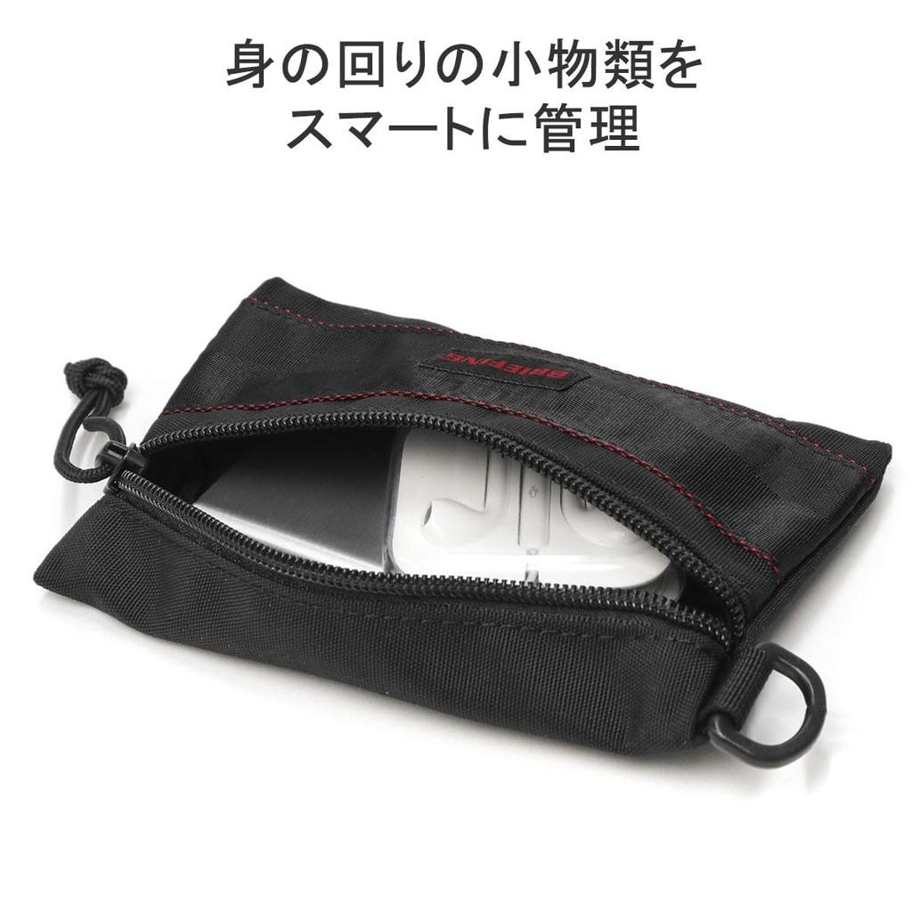 Travel Container Pouch NAVY [Briefing]