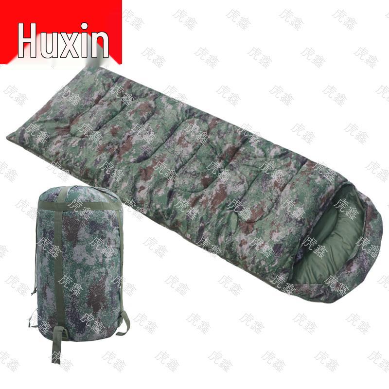 Huxin Camouflage Envelope Sleeping Bag