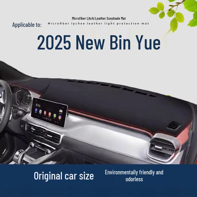 Yueliangcheng Sunshade Mat for 2025 Geely Binyue Front Dashboard Light Blocking