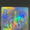 Brainsto Demo Tutor Time Warp Teferi'S Protect  Enjp Alternate Art Holofoil Tcg English Card Quality Board Trading Card Game