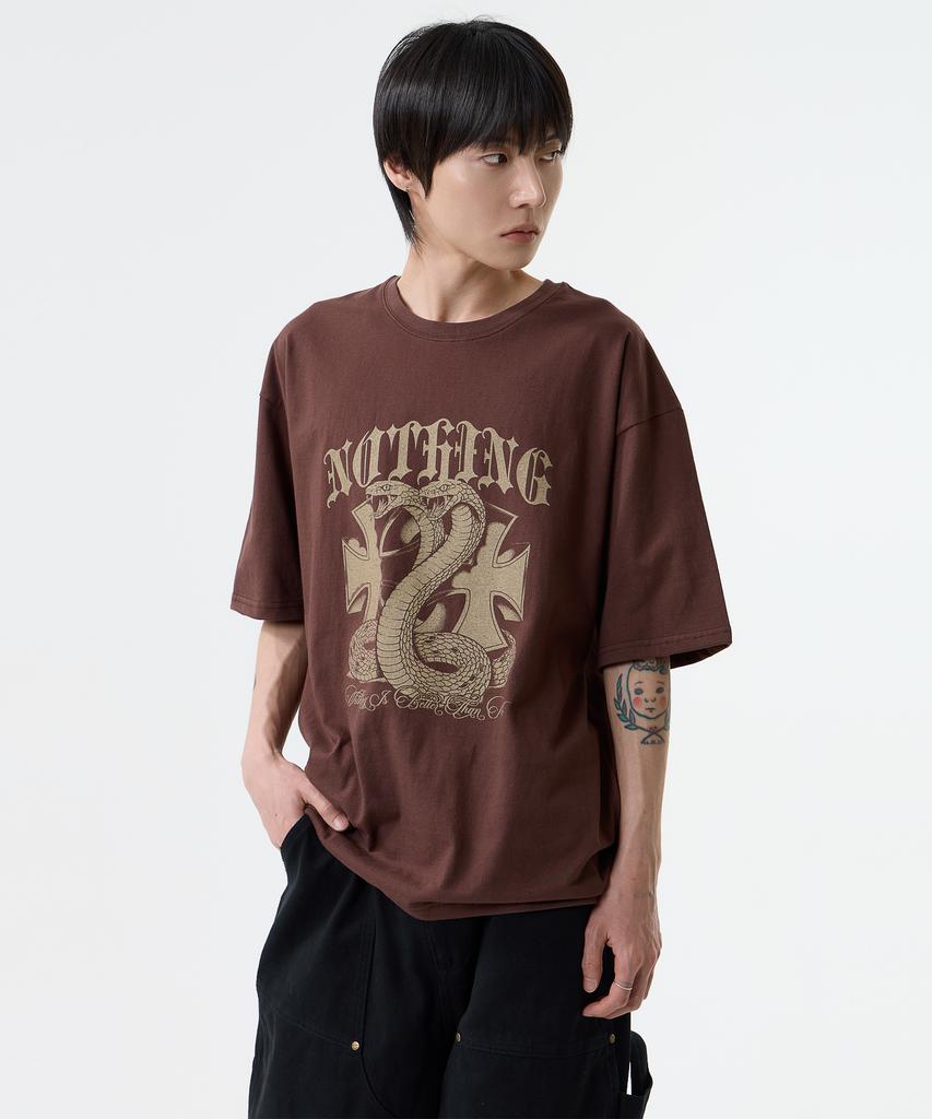 Nasttingijeubeleoldaenmi Snake Graphic Tee_Brown