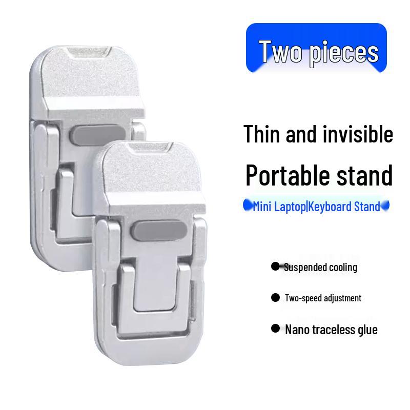 Portable Invisible 3D Laptop Stand - Mini Desktop Riser with Cooling Feature