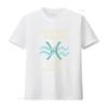 Aquarius Pisces Cusp Zodiac Horoscope T Shirt Vintage Soft Homme Unisex Stylish Fashion Streetwear Versatile Breathable