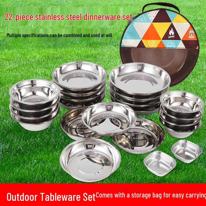 

Портативный обеденный набор из нержавеющей стали для улицы