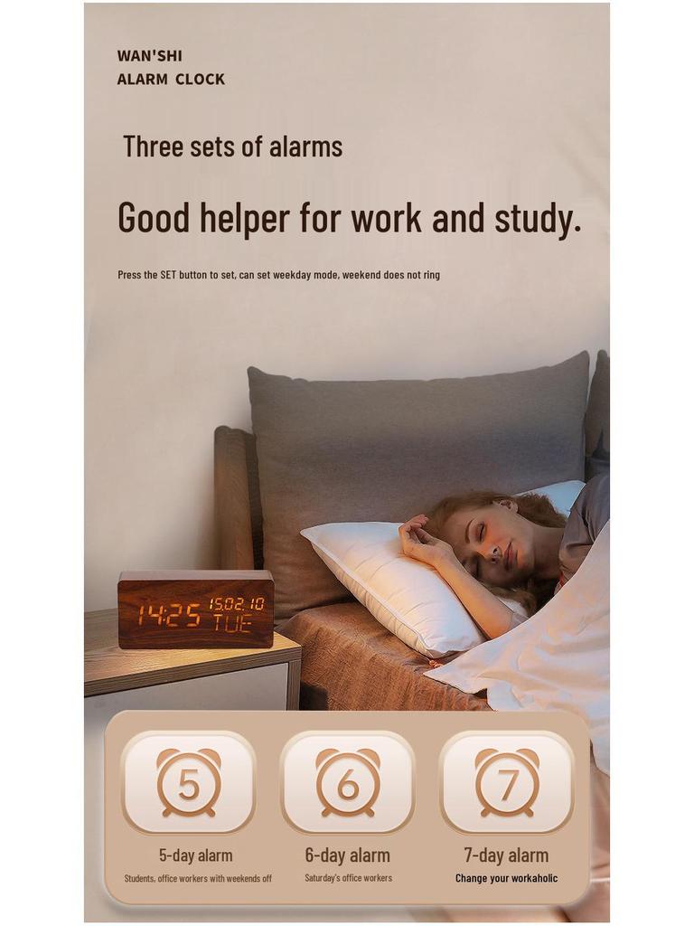 Rectangular Perpetual Wooden LED Clock with Voice Control and Wake-up Function